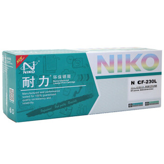 耐力（NIKO）N CF230L 易加粉高容粉盒 (适用惠普M203d M203dn M203dw M227fdn M227fdw M227sdn)