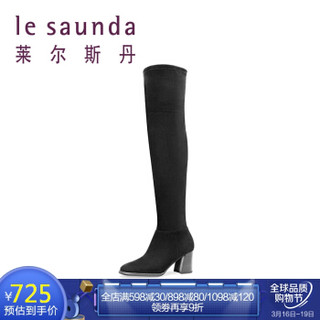 莱尔斯丹 le saunda 商场同款时尚圆头侧拉链高跟长筒过膝长靴 LS 9T70404 黑色羊绒面皮革+织物 37