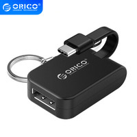 奥睿科(ORICO)Type-c转接头转DP视频转换器USB-C数据线 Type-c转DP便携款 黑色XC-113
