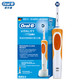 Oral-B 欧乐-B D12活力橙 电动牙刷（ 含刷头*1） *3件