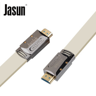 JASUN HDMI高清线2.0版 1.5米 支持4K*2K 3D高清 功放跳线 笔记本高清播放器 机顶盒接电视显示器线 JS-S1000