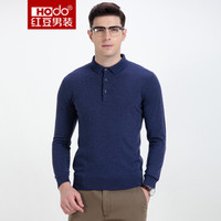 红豆 Hodo 男装 羊毛衫男时尚简约纯色修身男士翻领羊毛衫 B1 185/100A