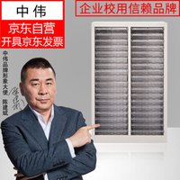 中伟A4文件柜A4纸柜效率柜抽屉式文件柜整理柜资料柜铁皮柜零件柜36抽无门