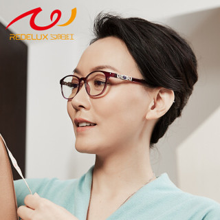 夕阳红防蓝光老花镜男女通用年轻时尚高清镀膜树脂镜片jx6018200度