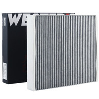 WESTER'S 韦斯特 MK-9476 活性炭空调滤清器