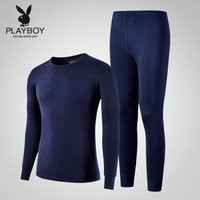 花花公子 秋衣秋裤男 保暖内衣男 打底衫 男士内衣 棉毛衫棉毛裤套装 纯棉薄款 宝蓝 (圆领)XXXL