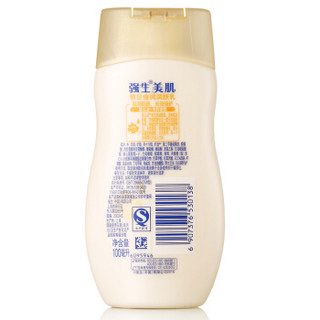 强生美肌 恒日倍润润肤乳100ml*3（专为女性设计 身体乳 润肤乳）