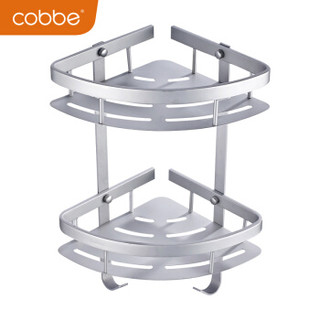 卡贝（Cobbe）太空铝网篮双层卫生间置物架壁挂三角篮浴室转角架