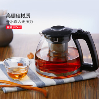 青苹果玻璃茶杯茶壶5件套茶壶*1+水杯*4 R390+Y2011/L5