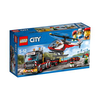 LEGO 乐高 City 城市系列 60183 重型直升机运输车 *2件
