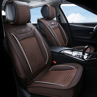 布雷什(BOLISH)五座四季通用汽车坐垫全包围夏季冰丝凉垫朗逸迈腾轩逸博越车内饰品秸秆机标准款魅力咖