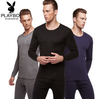 花花公子 秋衣秋裤男 棉质纯色圆领男士保暖内衣套装 深麻灰 XXXL(185/110)