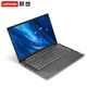 Lenovo 联想 YOGA S740 14英寸超轻薄笔记本电脑（i7-1065G7、8GB、512GB、MX250）