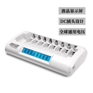 雷摄 LEISELS-C818A(白色)八槽智能液晶显示快速充电套装(8节5号3000毫安充电电池+8槽充电器）麦克风/玩具