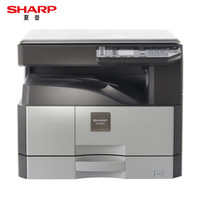 夏普（SHARP）AR-3148NV 复印机 A3黑白数码多功能复合机(含盖板+单层纸盒)