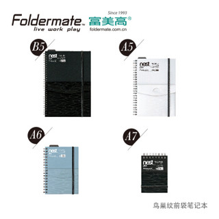 FolderMate 富美高 41358 前袋线圈笔记本 A5/70张 蓝色