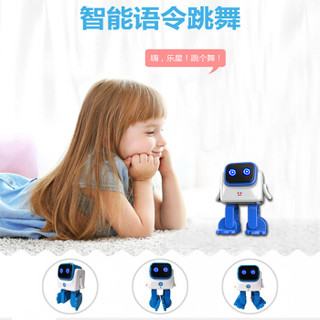 极度空间智能早教机器人儿童跳舞学习机WIFI语音问答男女孩子学习教育陪伴机F1红含蓝牙儿童玩具生日礼物