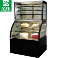 圣托（Shentop）商用保鲜加湿展示柜 蛋挞保温蛋糕柜风冷无霜 双温子母柜上加热下冷藏 STG-MK880