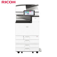 理光（Ricoh）IMC3500 A3/A4彩色商用数码复合机 主机+输稿器+四纸盒（免费上门安装+免费上门售后）