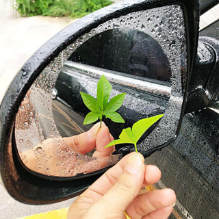 华饰 汽车后视镜防雨贴膜 防水防雨高清透光防眩目通用型汽车用品 椭圆145*100mm2片+侧窗膜175*200mm2片