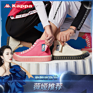 Kappa卡帕串标哆啦A梦联名情侣运动板鞋帆布鞋