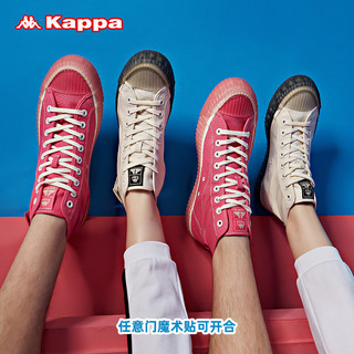 Kappa卡帕串标哆啦A梦联名情侣运动板鞋帆布鞋