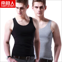 南极人 2件装男士背心夏季冰丝无痕休闲运动健身透气舒适背心打底衫 背心灰+黑 XL