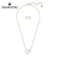  SWAROVSKI 施华洛世奇 永结同心 LOVELY 项链女 项链耳饰套装 时尚饰品 女友礼物 5380718 