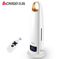 志高（CHIGO）落地式加湿器家用静音卧室孕妇婴儿办公室空气智能恒湿大容量加湿器ZG-KC01