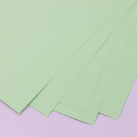 晨好（ch）230克A4彩色卡纸 硬卡纸 手工纸 黑白卡纸绘画封面纸 浅绿色 100张/包