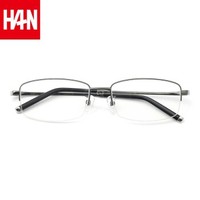 HAN 汉 纯钛商务近视眼镜框架43012 +1.60非球面防蓝光镜片