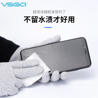 VSGO 威高 微高T01擦镜纸 镜头纸 手机清洗套装60片