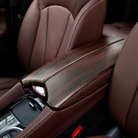 小忙牛（Mcow）适用别克昂科威装饰改装内饰中控台面板档位手刹旋钮亮条片桃木纹 昂科威 桃木纹 前阅读灯框