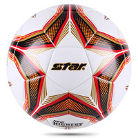 世达（star）SB4075TB 5号足球热帖合业余比赛 青少年训练比赛用球