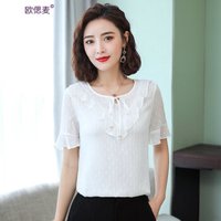 欧偲麦 雪纺衫女短袖女装春款显瘦上衣女夏季打底衫女士小衫2019新款百搭 SZWY-19A3660 白色 2XL