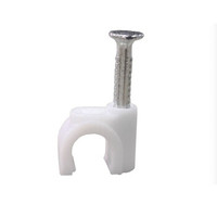 俊滢（JUNYING）4mm圆形线卡、100个装