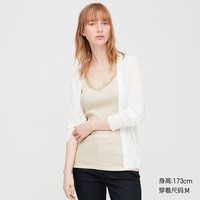 UNIQLO 优衣库 425671 女士条纹背心