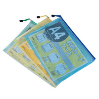 晨好（CHENHAO）厚款 网格拉链袋 文件袋 资料袋 手提 透明 A4 (12个)