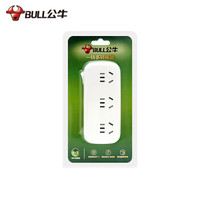 公牛 家用无线扩展槽排插转换器带独立开关一转多拖三GN-933K