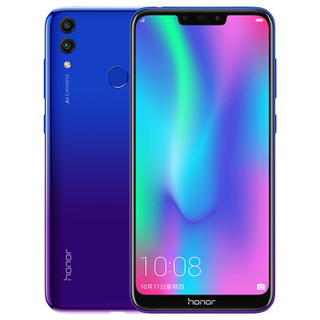 HONOR 荣耀 畅玩8C 4G手机 4GB+32GB 幻影蓝