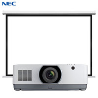 NEC NP-PA803UL+ 投影仪 投影机 商用 工程（含150英寸16:10电动幕布 免费上门安装）