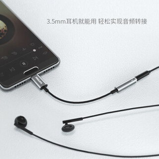 PHILIPS 飞利浦 TYPE-C转3.5mm