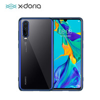 X-doria 华为P30透明手机壳 超薄防摔全包保护套 硅胶软壳潮牌电镀边框男女通用 瑞彩蓝色