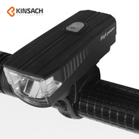 星之源（KINSACH）自行车灯前灯USB充电强光手电筒电子喇叭铃铛 公路山地车LED灯骑行装备配件