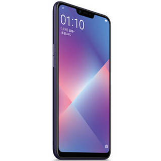 OPPO A5 4G手机 3GB+64GB 凝夜紫