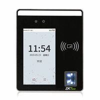 中控智慧 （ZKTeco） 动态人脸指纹识别考勤机 多光谱智能人脸识别门禁考勤一体终端 xFACE500