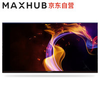 MAXHUB 视臻科技 LM110AP12 110英寸 全高清 电视  