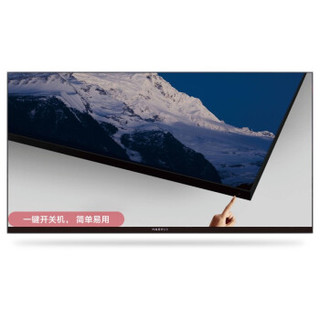 MAXHUB 视臻科技 LM110AP12 110英寸 全高清 电视  