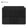 微软（Microsoft）商用 Surface Go 专业键盘盖（典雅黑）