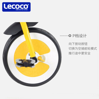 乐卡（Lecoco）儿童三轮车脚踏自行车1-3-5岁宝宝婴儿手推车童车 炫酷黄